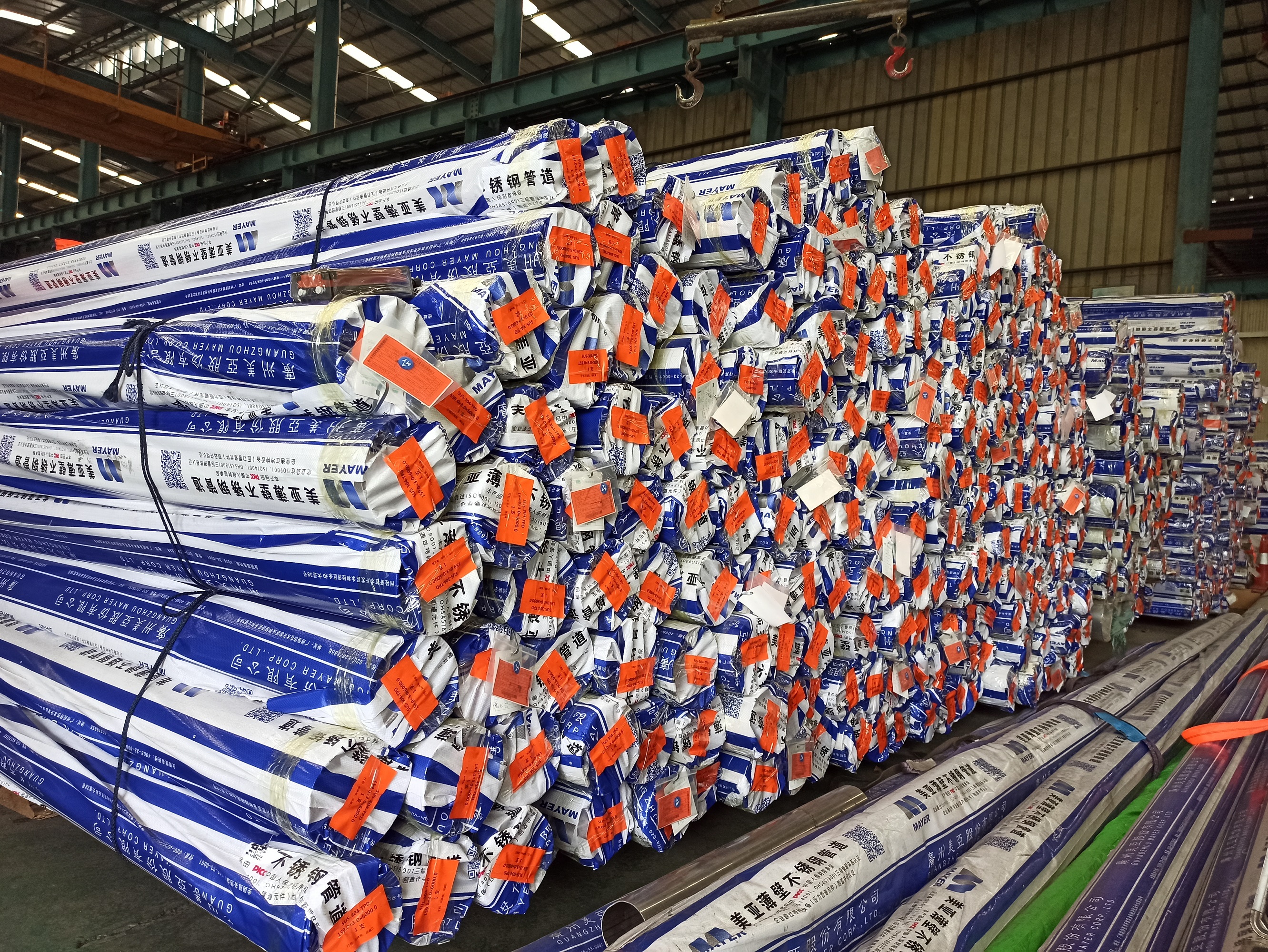 2B BA Mirror Finished cold rolled 316L 304 stainless steel pipe