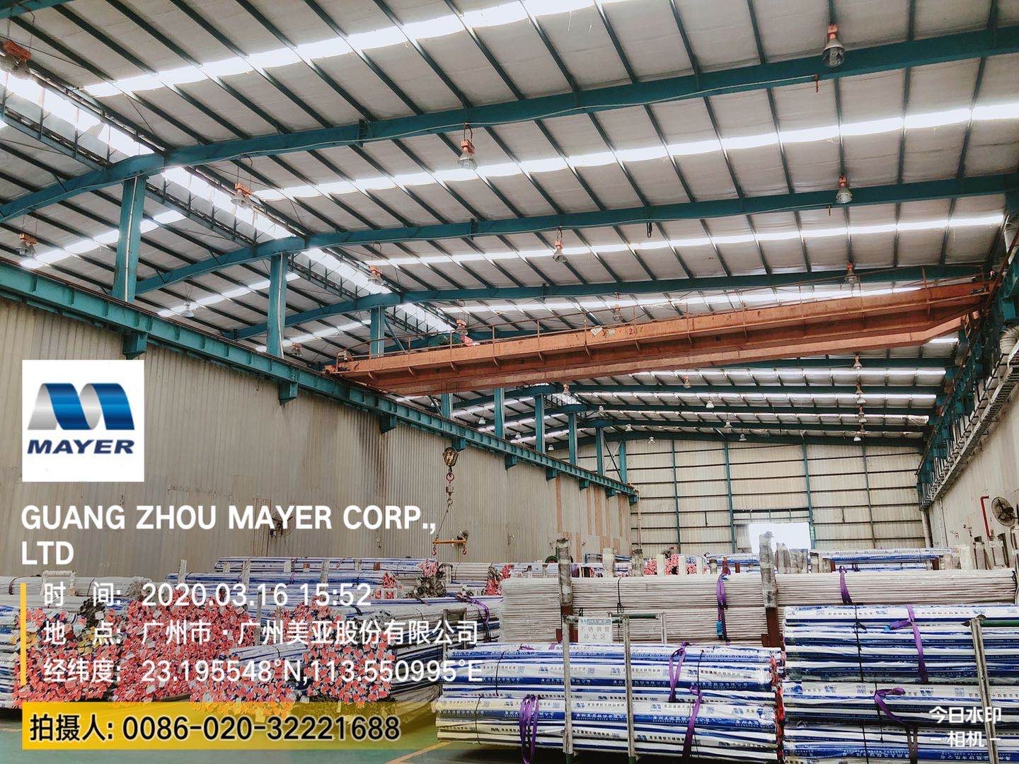 304 316 polished welded stainless steel pipe & tubes