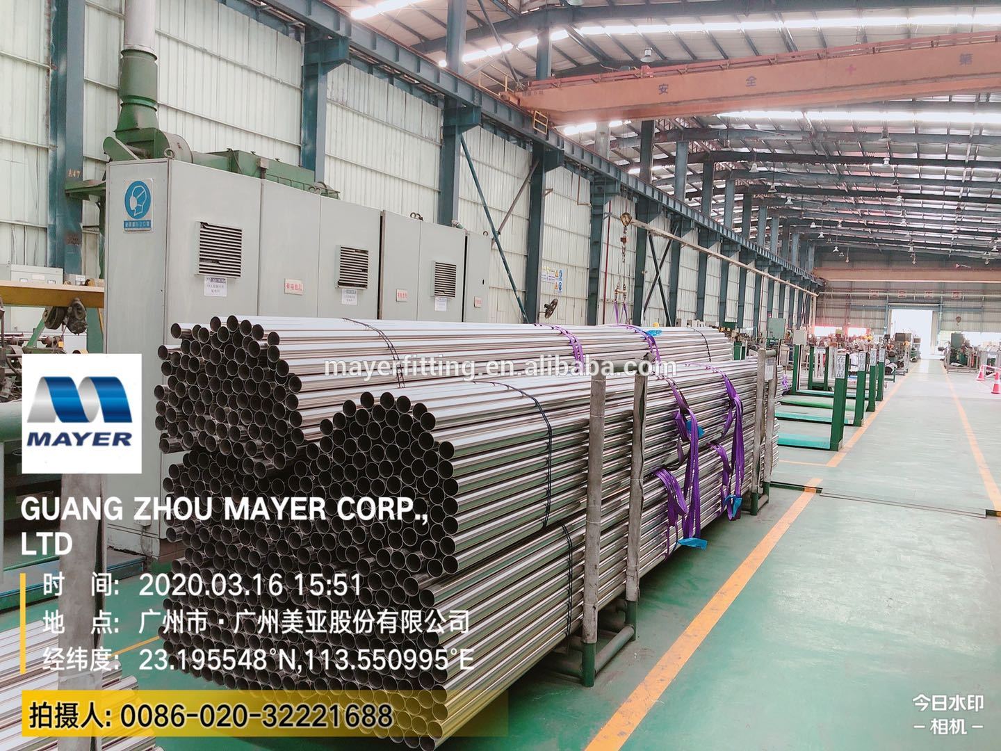 jindal stainless steel pipes 304
