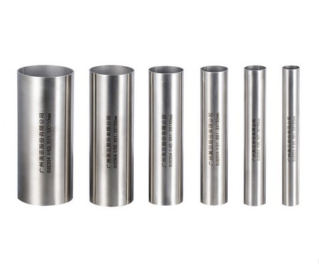 316L corrosion resistant stainless steel tube pipe