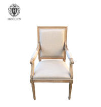 Vintage French Square Upholstered Dinning Chair