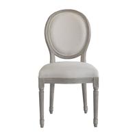 French Stylish Round-back Upholstered Dining Chair P2196-3