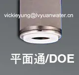 Industrial bottled water treatment 10 20 inch 5 microns titanium porous filter with stainless steel 304 316L connector
