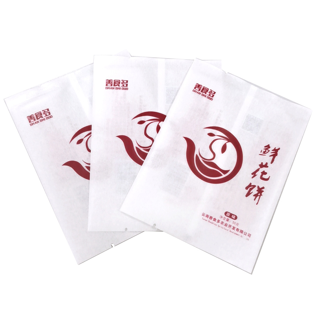 Customized Easy peal Snack Printed Food cake/Bread packing Back seal Bags