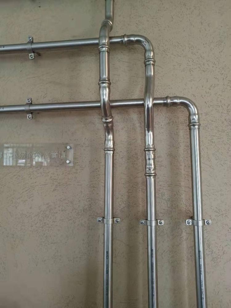 Stainless Steel press fitting 90 elbow with plain end like Mapress