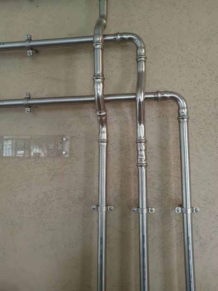 90 elbow press fitting stainless steel DVGW