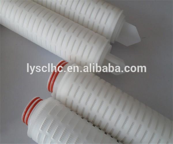 OEM/ODM pleated filter element for Drinking Water Chlorine Removal