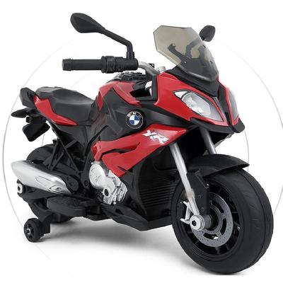 2020 Licensed Kids Electric Motorcycle Toys Bike For Kids Battery Operated Motorcycle