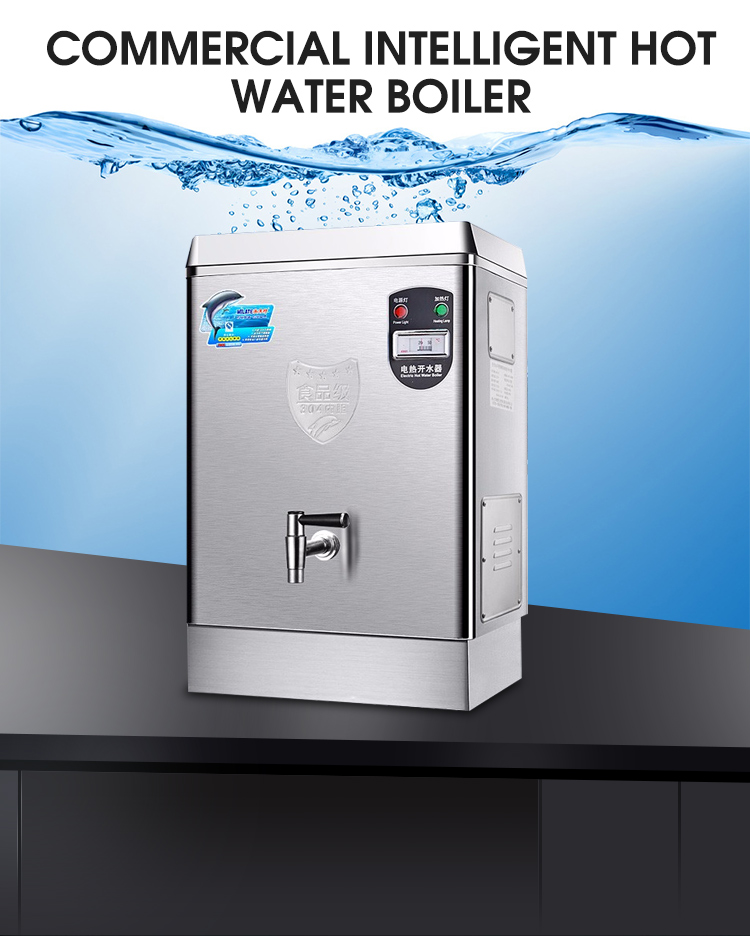 CLING Commercial Water Boiler, Hot and Cold Dual Purpose, Power-Off to  Prevent Dry Burning, Water Boiler for Catering (3000W)