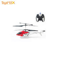 Professional Toys Manufacturer Infrared Simulation Rc Airplane Engine