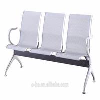 cheapest waiting chair metal steel airport chair public hospital waiting bench