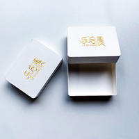 white cardboard paper boxes mailing packing shipping box carton,paper Jewelry box