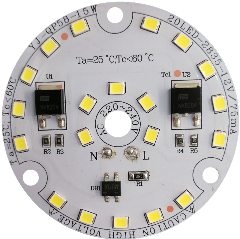 CE-LVD-RoHS-FCC-C Tick-PSE Certified 58mm diameter 15W driverless ac dob led bulb downlight module for replacement