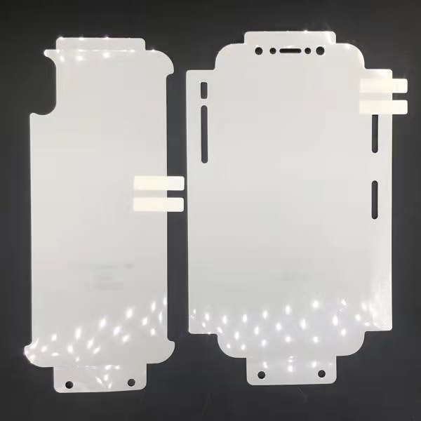 mobile phone screen protection film