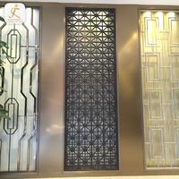 Special design customized stainless steel single panel room partition laser cut garden metal screen room dividers
