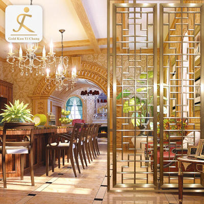 Stainless steel framend gold screen lattice room divider hollow cut sus 304 folding dividers brown golden foldable partition