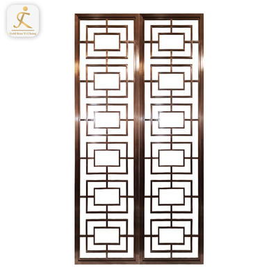 gold plaid pattern partition wall for living room stainless steel screen laser cut metal room divider