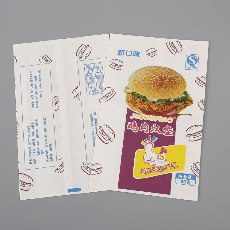 custom printed food grade paper for sandwich burger packaging papers