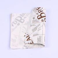 Sandwich wrap with custom print deli paper