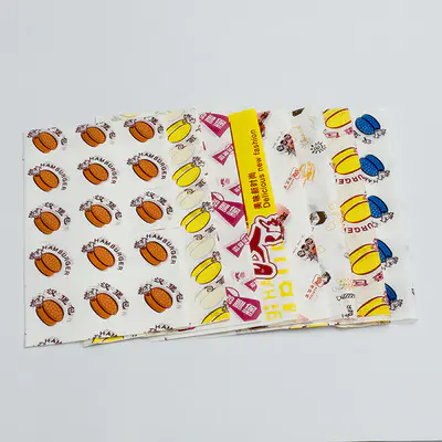 Food packing oil proof paper packing for burger,sandwich