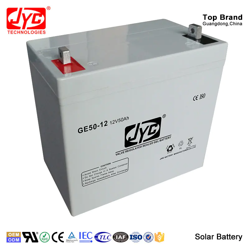 Maintenance Free Sealed Lead Acid Battery 12v 50ah UPS Battery
