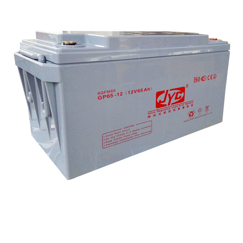 Excellent material ABS 12v 65ah battery power plus battery