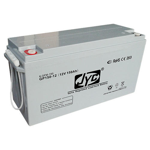 Best Price Maintenance Free Sealed Type Deep Cycle Battery 12v 150ah Solar Gel Battery for UPS/Home Solar System