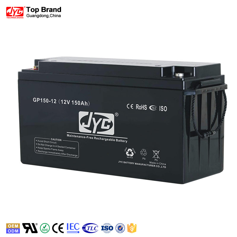Maintenance Free Sealed Gel Battery 12v 80ah Lead Acid Battery for  UPS/Backup-MERITSUN