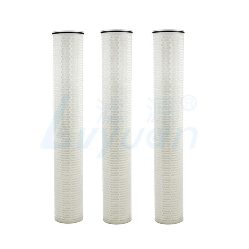big flow cartridge filter with high flow stainless steel filter housing for water treatment