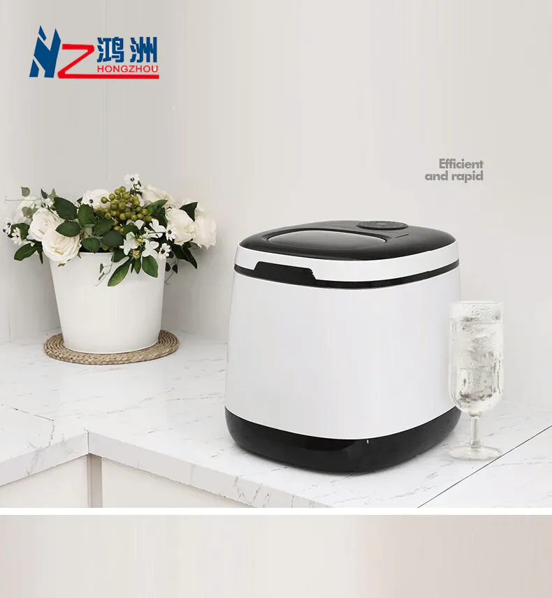 Small Capacity Ice Maker for Home Office Use