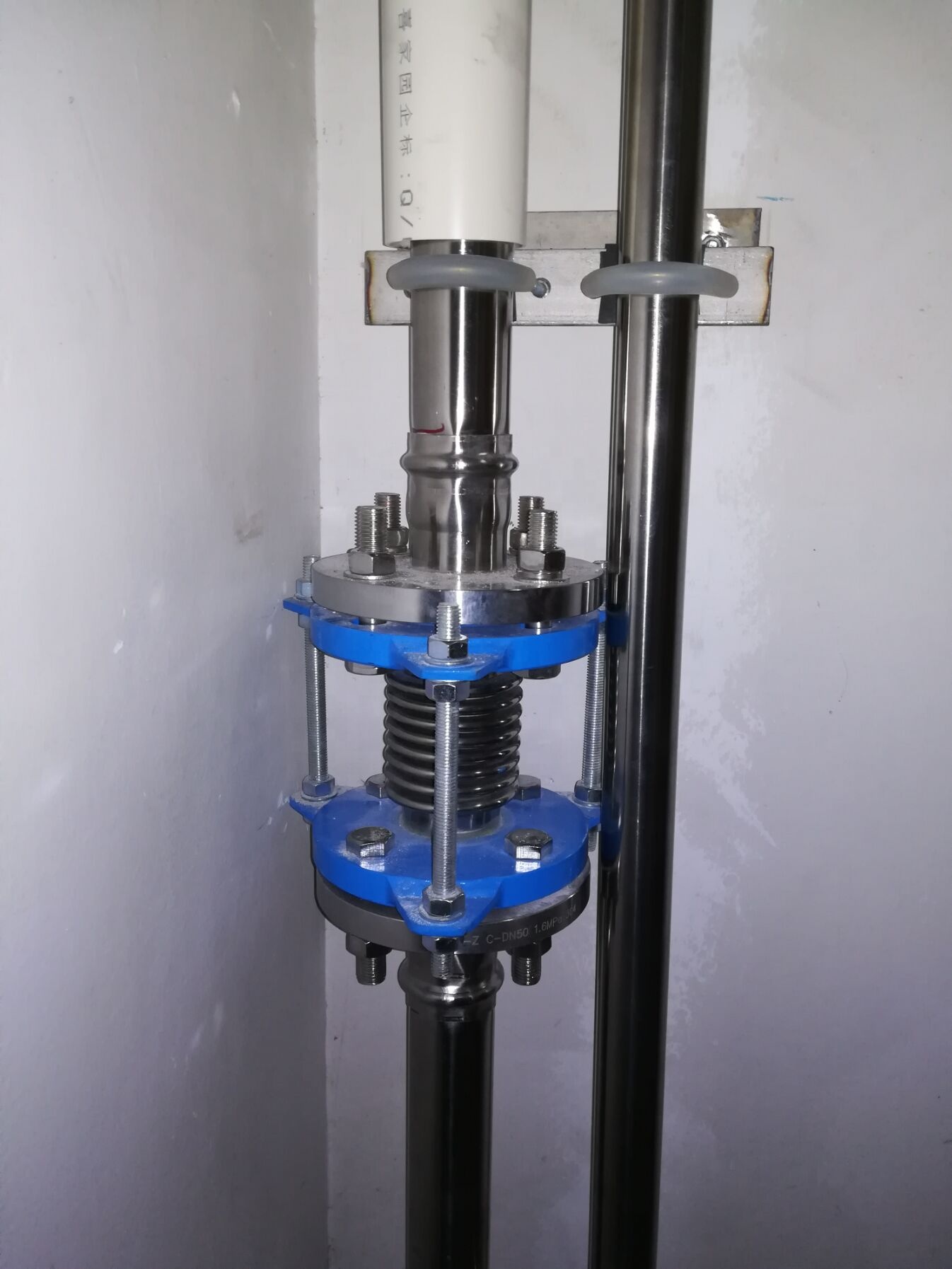 stainless steel flanges groovd and welding