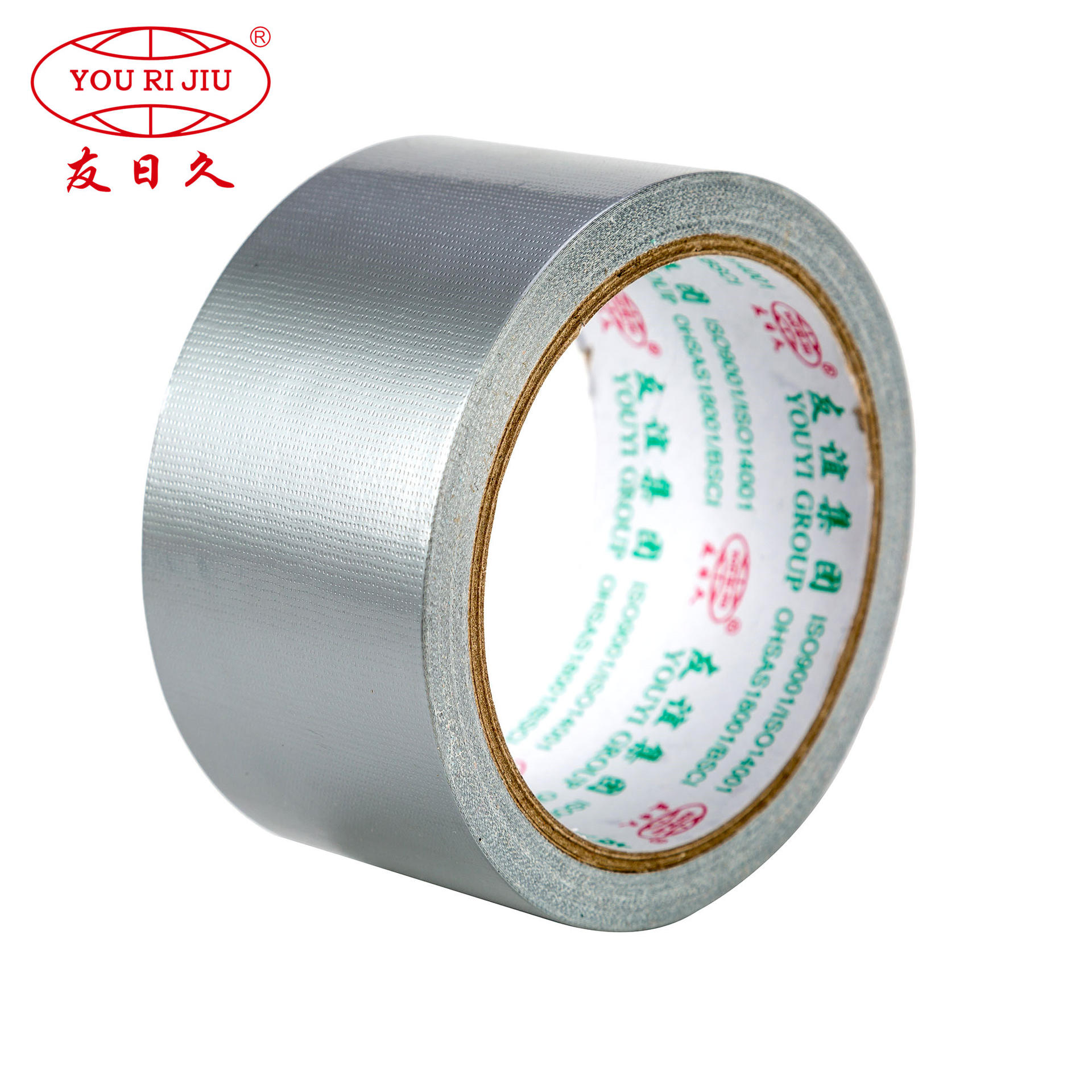 Custom printed brand sealing and packing protective cloth duct tape