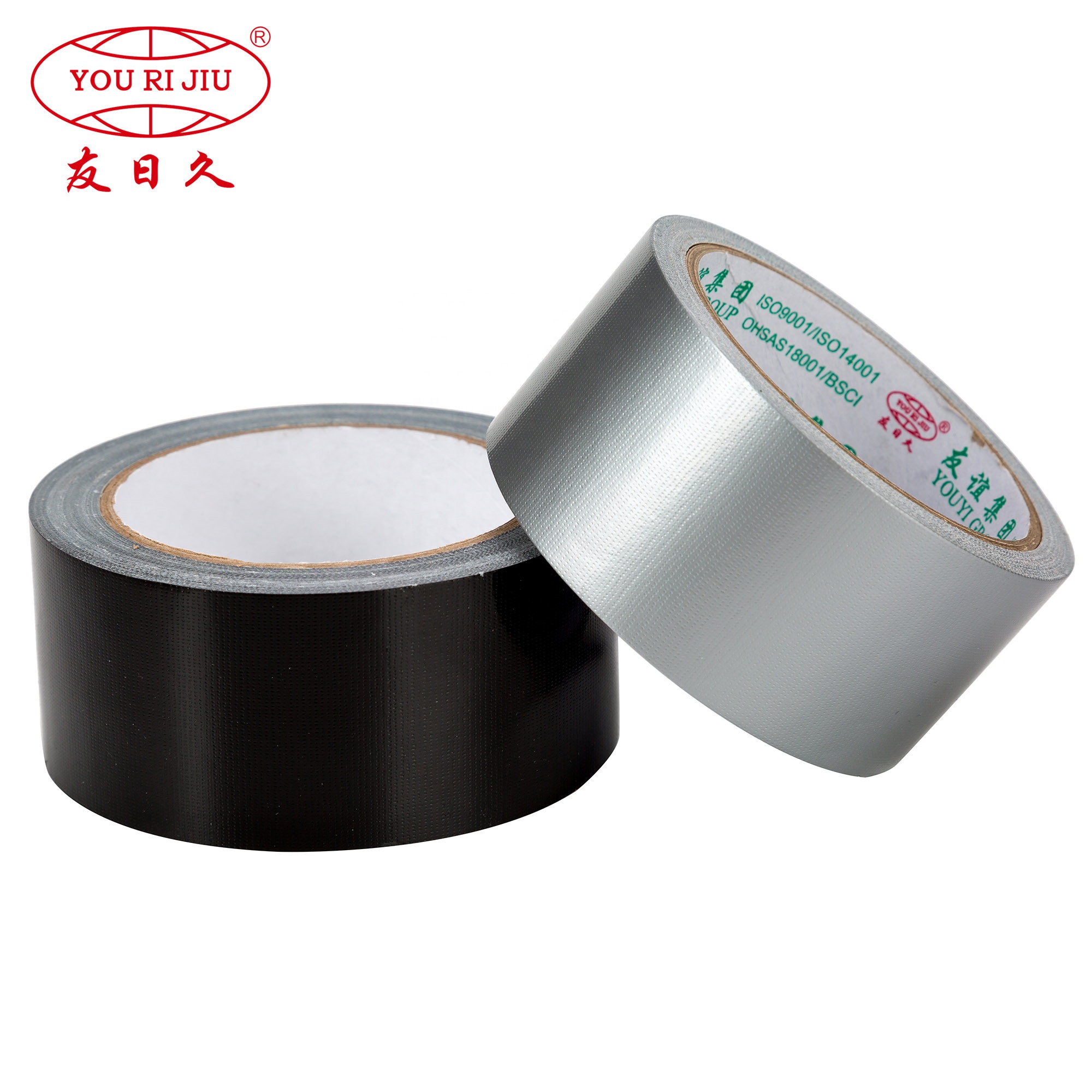 Free sample Waterproof Easy Tear Hotmelt Cloth Label Tape