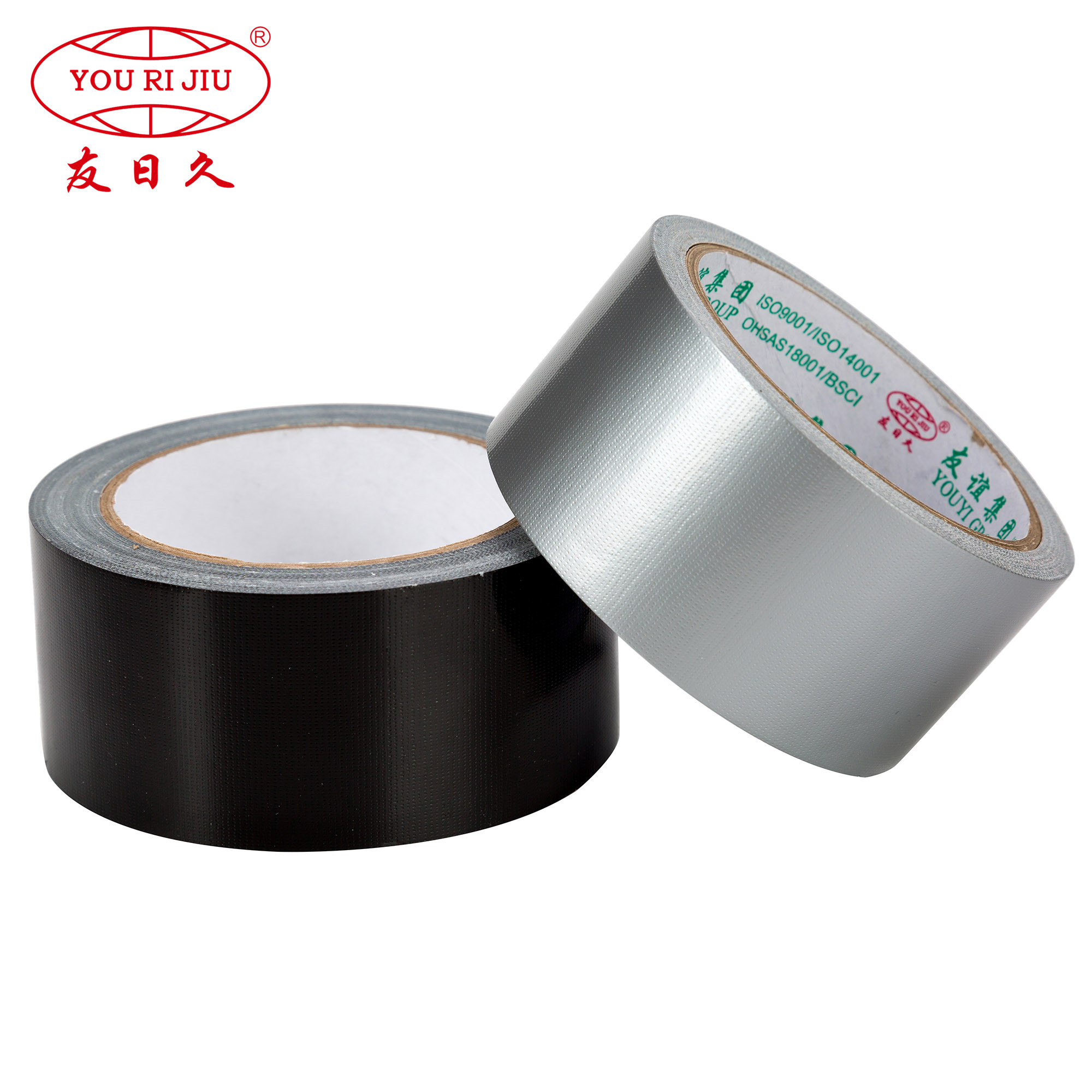 Wholesale custom printed colored free sample custom logo duct cloth tape