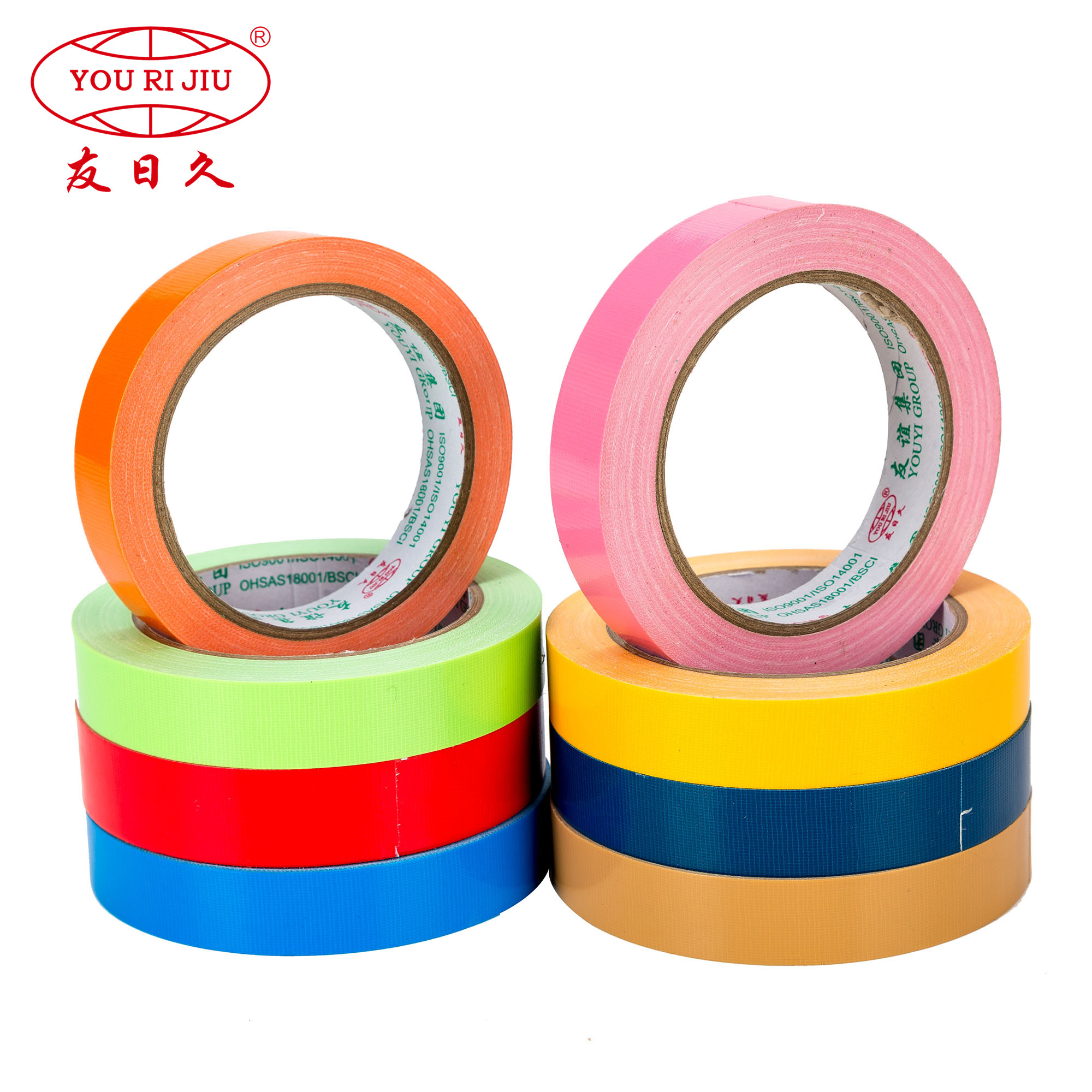 Custom printed brand sealing and packing protective cloth duct tape