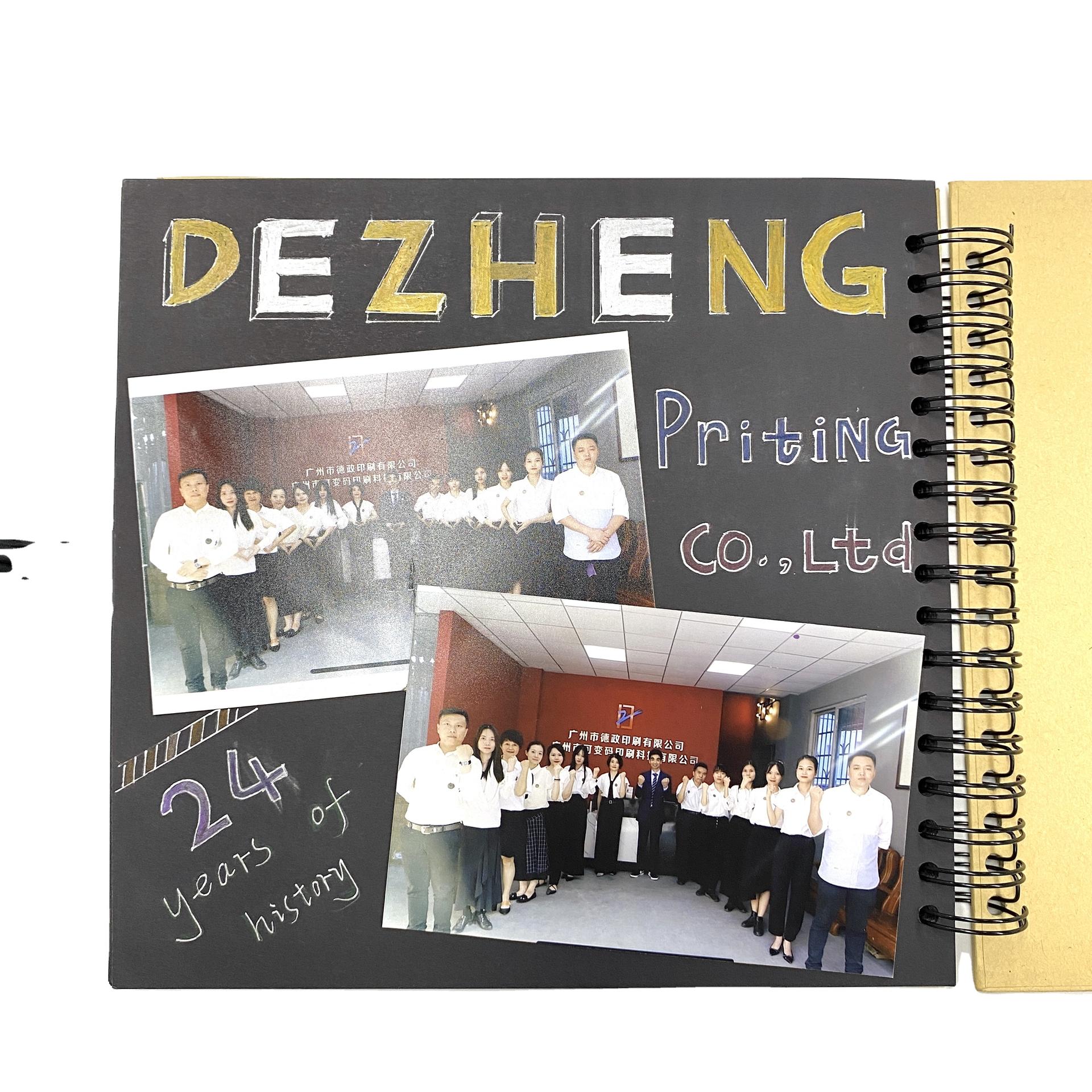 product-Dezheng-img-1