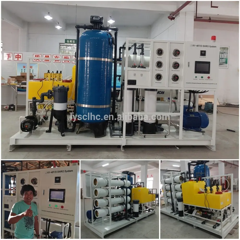 2 3 5 40 50 100 ton per day RO water treatment plant/sea water desalination reverse osmosis purification machine