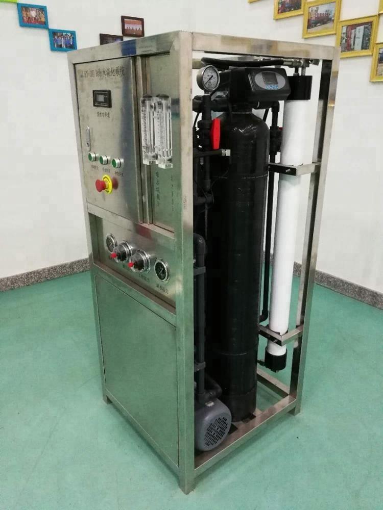 1000L/D Small Portable Mobile desalination plant ro machine reverse osmosis sea water treatment equipment for home boat