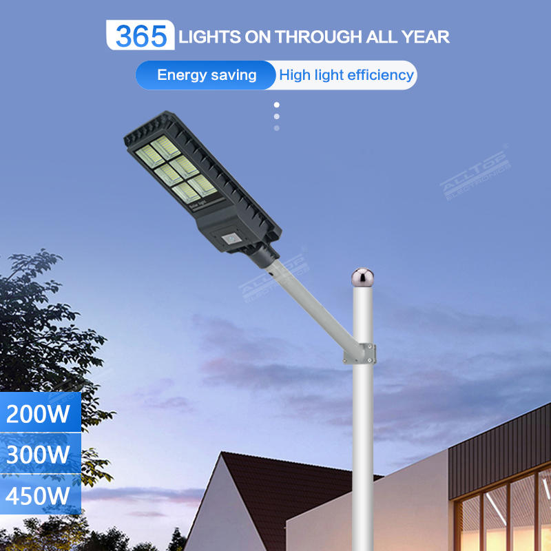 New CE Rohs approval waterproof IP65 smd 200w 300w 450w integrated all in one led solar street light