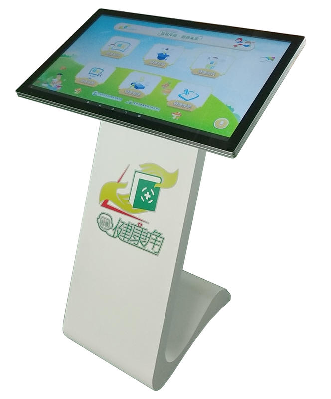 43inch Table Stand Capacitive Multi Touch Screen Panel Lcd Display Interactive Kiosk