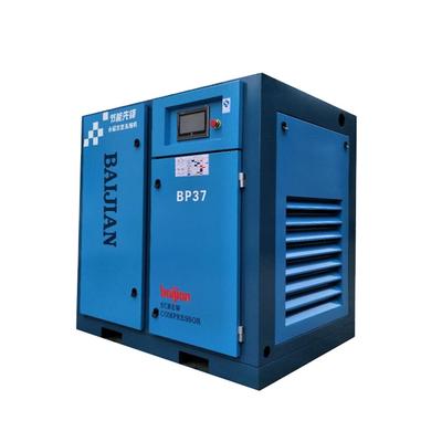 Low Price New Type China 37kw Motor Air Compressor