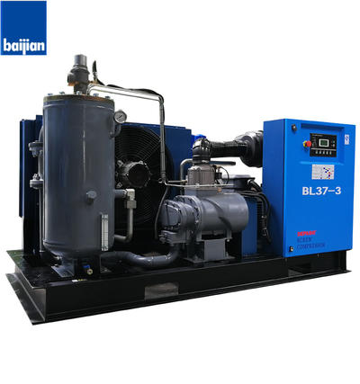 37kw Cheap Price High Quality Silent Air Compressor Air-Compressors For Sale