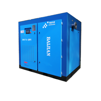 High Quality 75 kw Low Pressure Air Compressor