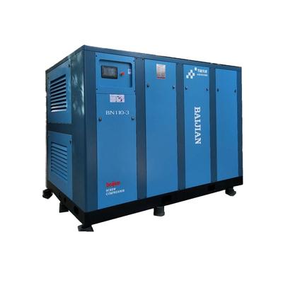 Wholesale Low Pressure Air Compressor 110kw For Ac