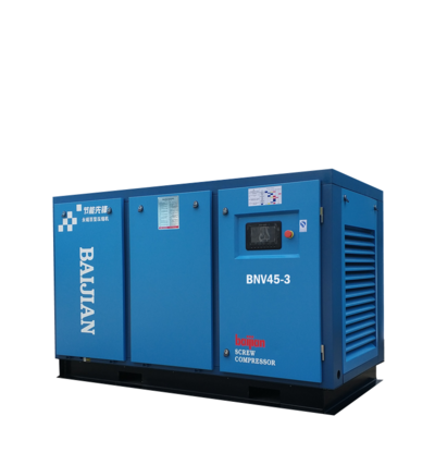 45KW 60HP Electric Stationary screw air compressor Special equipment for meltblown cloth production