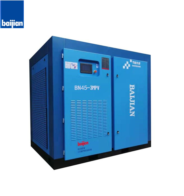 cooler air refrigerators compressor pumps for general industrial equipments