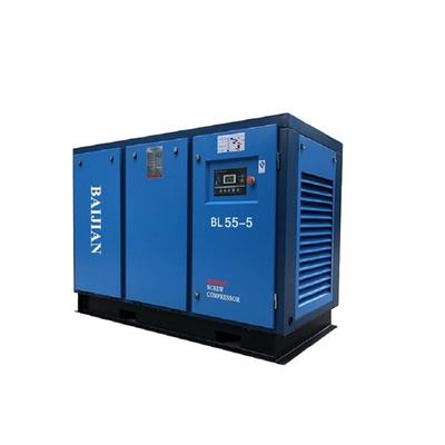 Factory Supply 55KW Air Compressor Low Pressure For Air Compressor