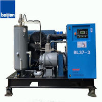 Air Screw Compressor Qualities Product Low Noise Air Compressor Perfect Design Silent Air Compressor 200L