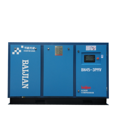 Hot Sale Machinery Engines Silent Air Compressor Air-Compressors