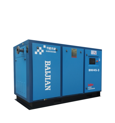 45kw 60hp two stage air compressor 8bar double stage screw Compressor